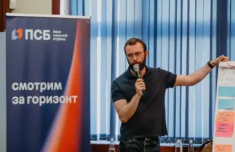 ПСБ расширяет возможности «Карты жителя Ярославской области»