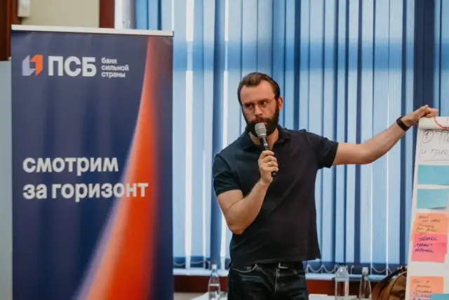 ПСБ расширяет возможности «Карты жителя Ярославской области»