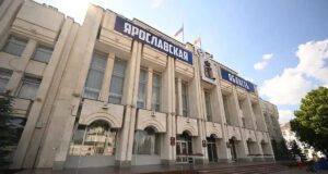 Правительство Ярославской области проведет конкурс «Ярегион» к 90-летию региона