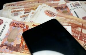 Коллекторов оштрафовали на 110 тысяч рублей из‑за жалобы рыбинца