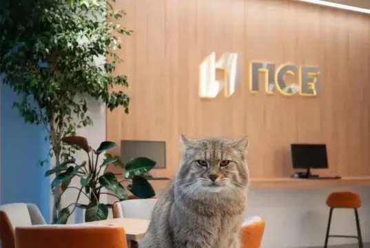 Новые условия по ипотеке для жителей Ярославской области от ПСБ