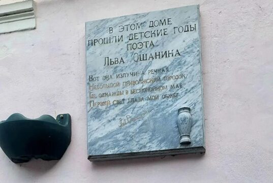 В Рыбинске отремонтируют двор на улице Чкалова