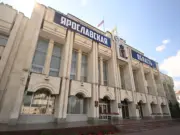 В Ярославской области продолжается формирование отряда территориальной обороны «БАРС»