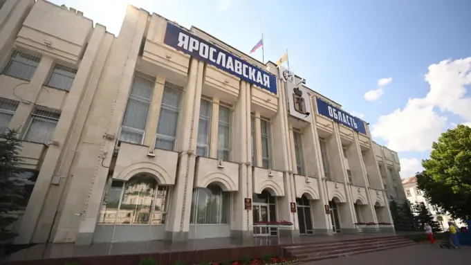 В Ярославской области продолжается формирование отряда территориальной обороны «БАРС»