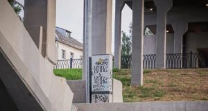 В Рыбинске заведут уголовное дело из‑за вандализма на мосту через Волгу