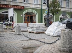 В Рыбинске временно ограничили движение машин в центре города