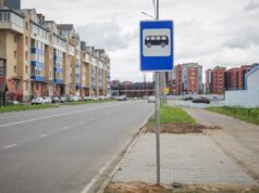В Рыбинске приступили к обустройству остановок для нового городского маршрута №39
