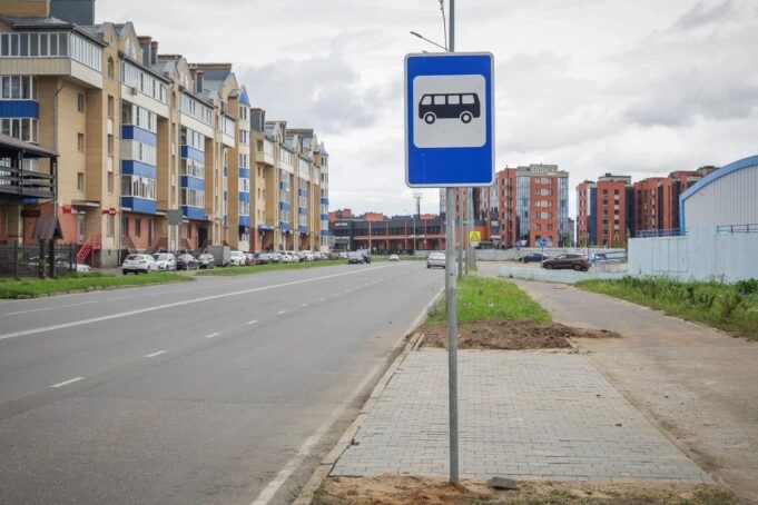 В Рыбинске приступили к обустройству остановок для нового городского маршрута №39
