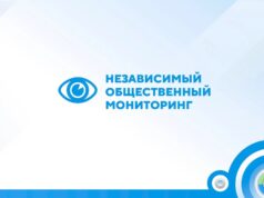 Избирательная кампания на выборах депутатов Государственной Думы выходит на финишную прямую: эксперты Ярославской области оценили ключевые тренды и перспективы