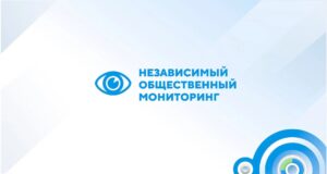 Избирательная кампания на выборах депутатов Государственной Думы выходит на финишную прямую: эксперты Ярославской области оценили ключевые тренды и перспективы