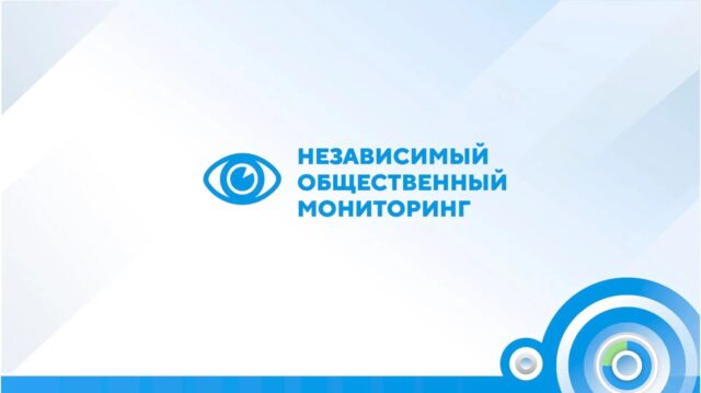 Избирательная кампания на выборах депутатов Государственной Думы выходит на финишную прямую: эксперты Ярославской области оценили ключевые тренды и перспективы