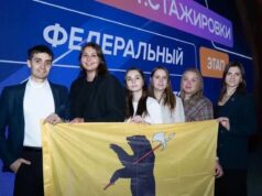 Михаил Евраев: «Создаем условия, чтобы у людей была возможность реализовывать себя в Ярославской области»