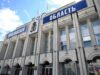 Розничные цены на сжиженный углеводородный газ для населения сохранятся на прежнем уровне