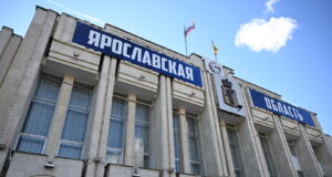 С Ярославской области списана часть задолженности по бюджетным кредитам