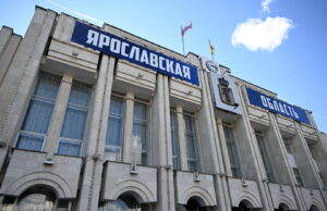 С Ярославской области списана часть задолженности по бюджетным кредитам