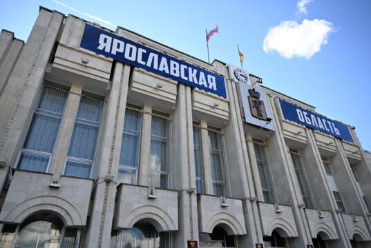 С Ярославской области списана часть задолженности по бюджетным кредитам