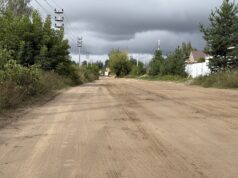 Разработан проект капитального ремонта улицы Университетской в Ярославле