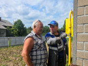В поселке Шашково Ярославской области введен в эксплуатацию газопровод