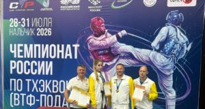 Командную бронзу завоевали рыбинские спортсмены на чемпионате России по тхэквондо ПОДА