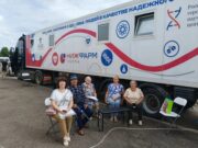 Около 300 пожилых жителей региона прошли самые современные медисследования