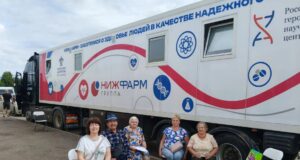 Около 300 пожилых жителей региона прошли самые современные медисследования