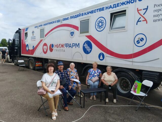 Около 300 пожилых жителей региона прошли самые современные медисследования