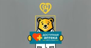 Михаил Евраев сообщил о старте проекта «Доступная аптека» в муниципальных округах региона
