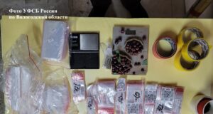 В Ярославской и соседних областях пресекли крупный канал сбыта наркотиков