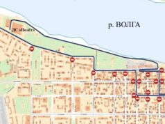 8 августа в Рыбинске временно ограничат движение транспорта