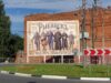 Рыбинск отпраздновал День города — ему исполнилось 955 лет!
