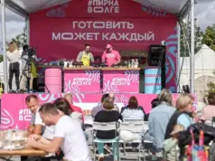 Фестиваль «Пир на Волге» пройдет в Ярославле при поддержке ПСБ