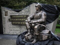 В Рыбинске откроют памятник в честь защитников Отечества