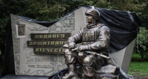 В Рыбинске откроют памятник в честь защитников Отечества