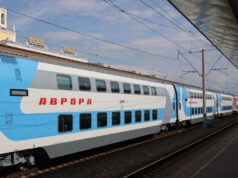 С 26 августа запустят новый двухэтажный поезд‑экспресс между Ярославлем и Москвой