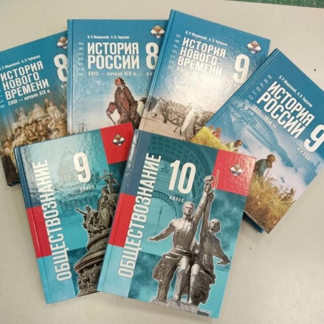 Школьники Рыбинска получат новые учебники 1 сентября