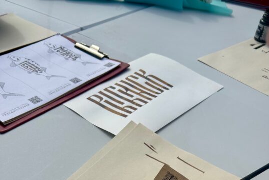 Школа каллиграфии в Рыбинске «В ритме преображения» открыла новый набор