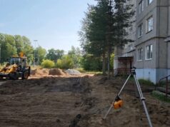В Рыбинске идёт ремонт двора по адресу улица 50 лет ВЛКСМ, 30А