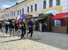 Сотрудники рыбинской СПБ присоединились к Всероссийской акции