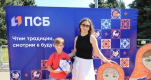 В Рыбинске прошел семейный праздник от ПСБ