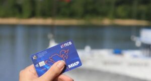 За оплату проезда «Картой жителя Ярославской области» от ПСБ можно вернуть 30%