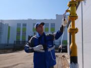 «Газпром межрегионгаз» за год обеспечил сетевым газом более 200 школ