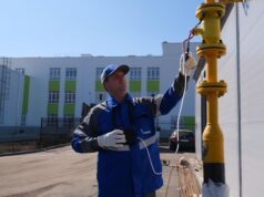 «Газпром межрегионгаз» за год обеспечил сетевым газом более 200 школ