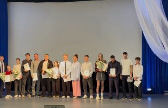 В Рыбинске отметили лучших спортсменов