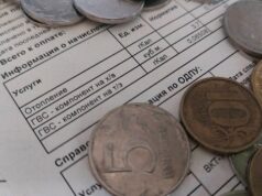 На сколько больше нам придется платить за коммунальные услуги с 1 октября