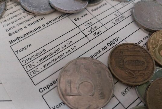 На сколько больше нам придется платить за коммунальные услуги с 1 октября