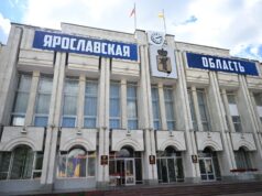 Бюджет Ярославской области направлен на обеспечение социальной стабильности и экономическое развитие регионах