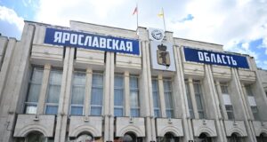 Бюджет Ярославской области направлен на обеспечение социальной стабильности и экономическое развитие регионах