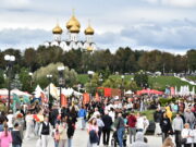 Эногастрономический фестиваль «Виноград» впервые пройдет в Ярославле