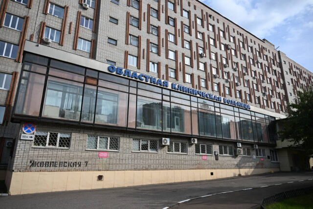 Центр мини-инвазивных технологий открылся на базе Областной клинической больницы