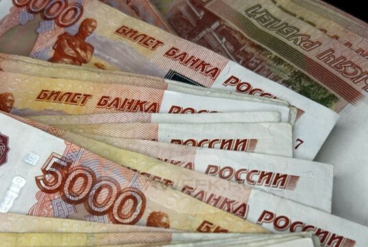 216 многодетных семей Рыбинского округа могут получить выплаты на школьную и спортивную форму